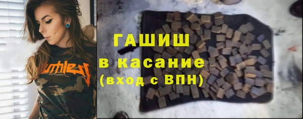 кокаин перу Тавда