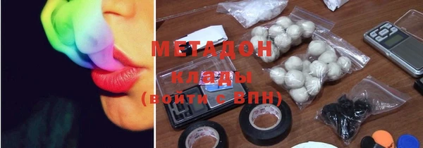 кристаллы Тайга