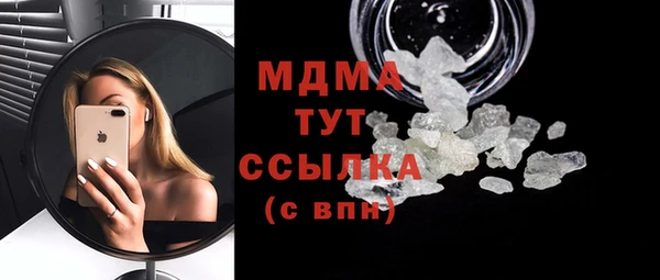 прущая мука Алзамай