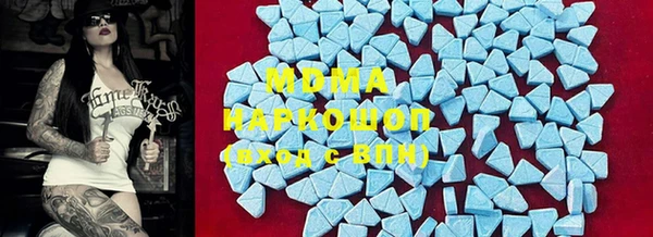 прущая мука Алзамай