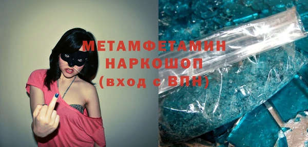 кокаин перу Тавда