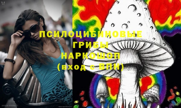 кокаин перу Тавда