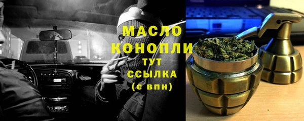 PSILOCYBIN Сясьстрой