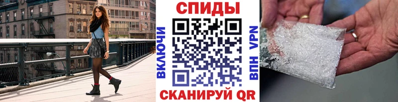 цена наркотик  Раменское  Метамфетамин Methamphetamine 